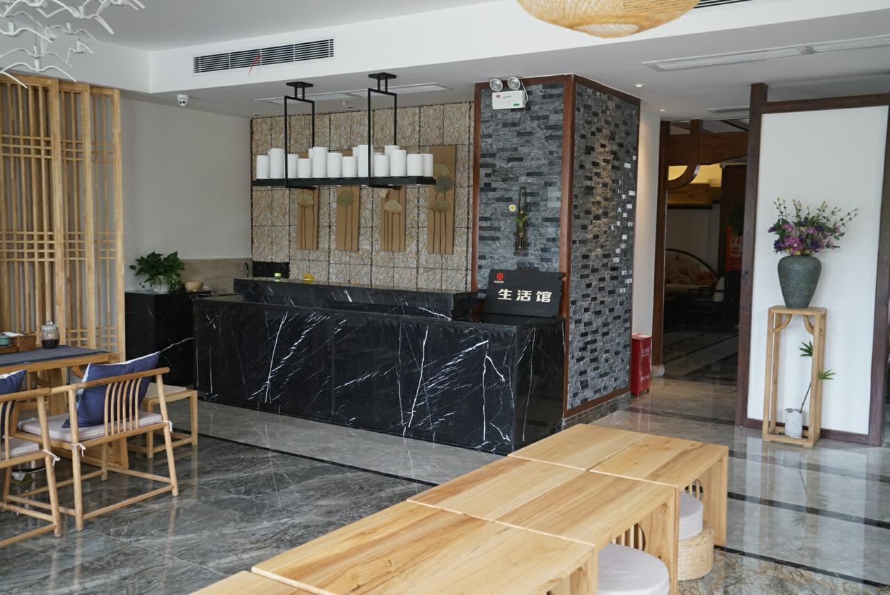 Zhangjiajie Zhuangzhu Boutique Hotel 외부 사진