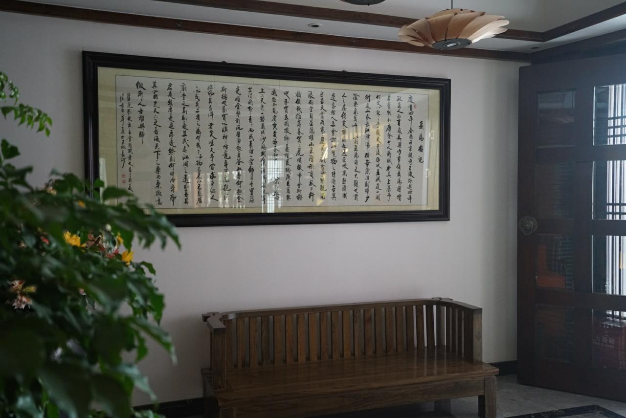 Zhangjiajie Zhuangzhu Boutique Hotel 외부 사진