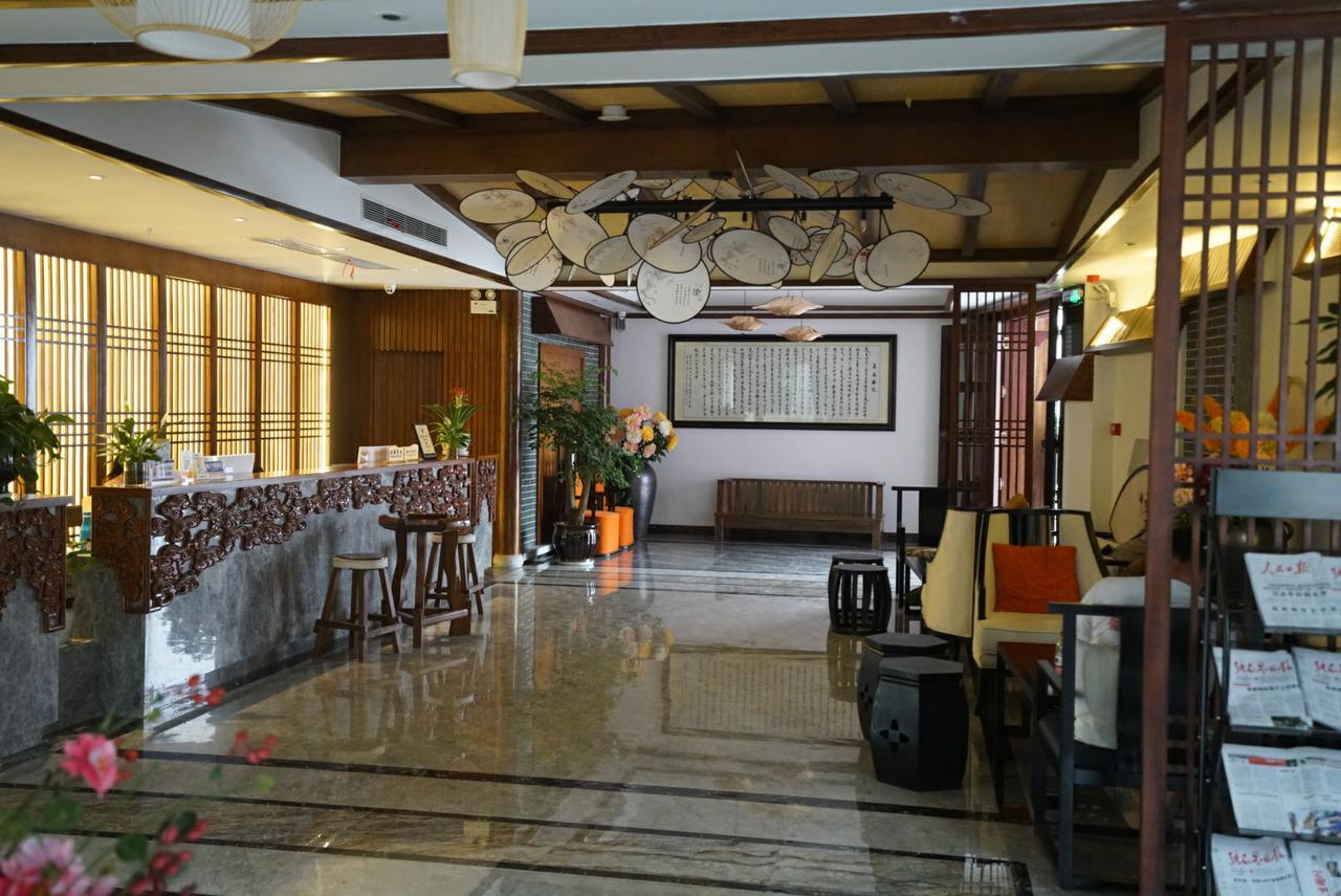 Zhangjiajie Zhuangzhu Boutique Hotel 외부 사진