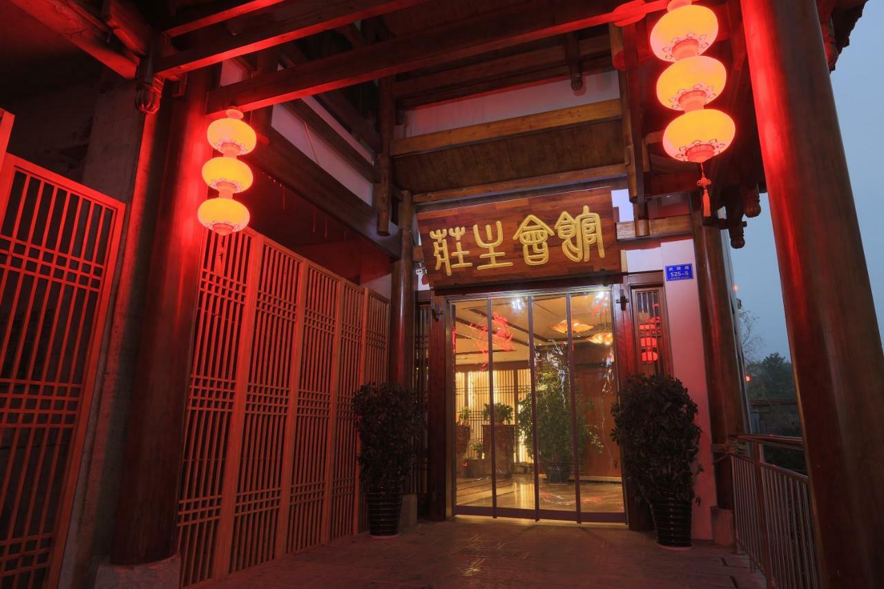Zhangjiajie Zhuangzhu Boutique Hotel 외부 사진